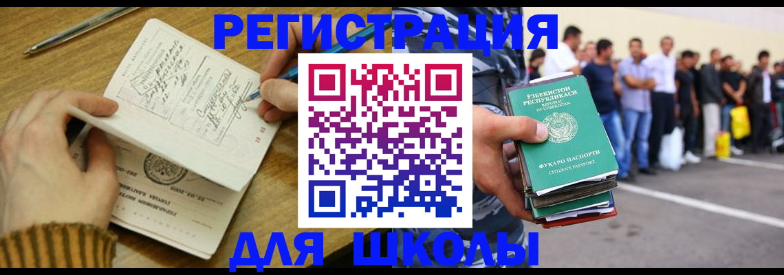 форма 3 в Торопеце